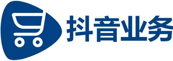 快手平台24小时业务平台超低价|抖音点赞自助平台24小时服务|抖音业务24小时在线下单